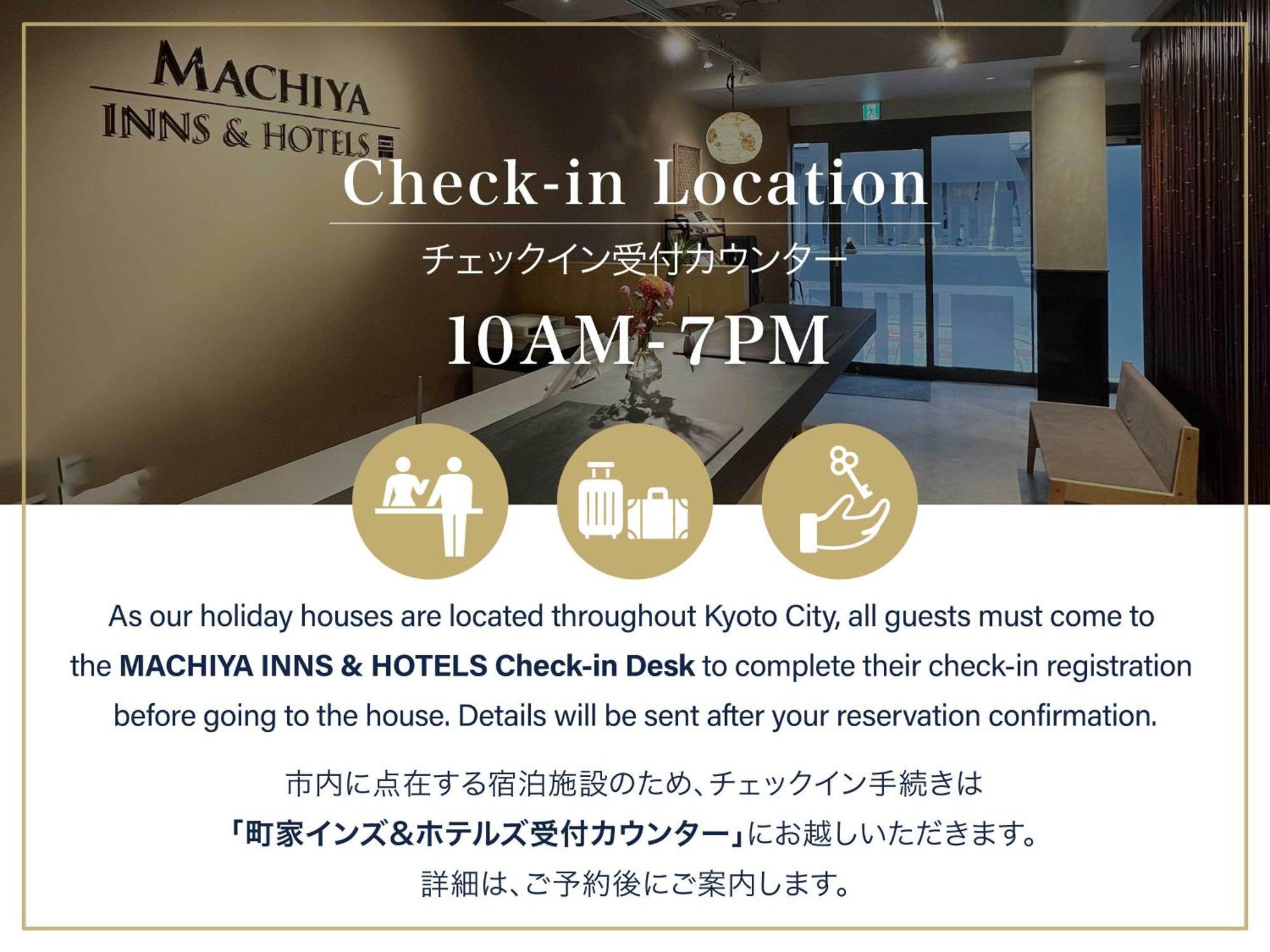 Choya Chawanzaka Machiya House Villa Kyoto Bagian luar foto